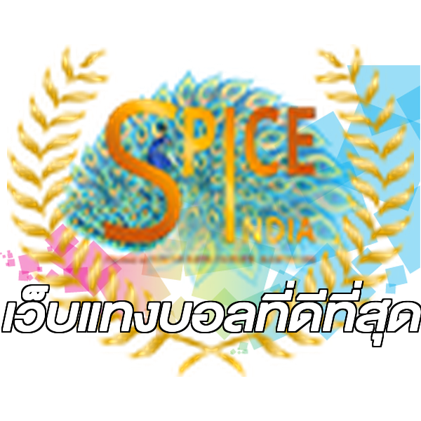เว็บแทงบอลที่ดีที่สุด